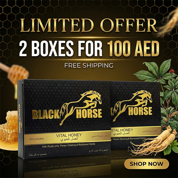 Limited Offer TWO Boxes For 100AED